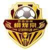 深圳吉祥 黔西南续风堂